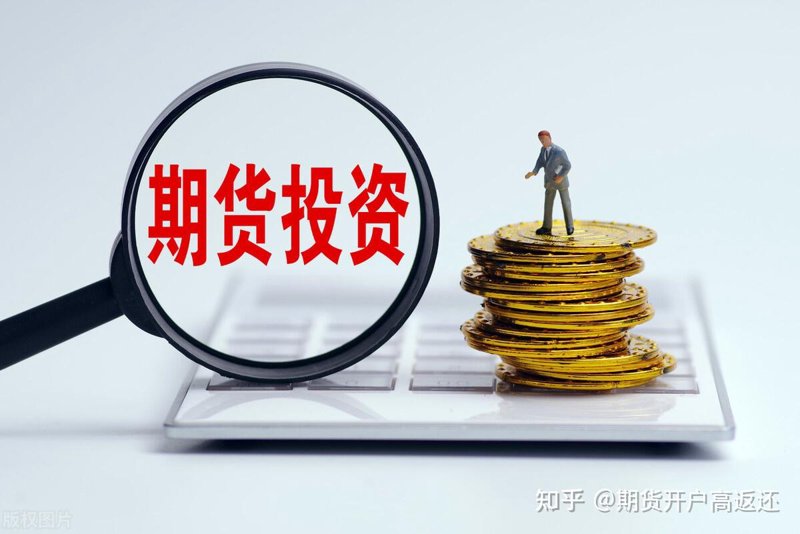 新兴技术助力原油交易平台重塑